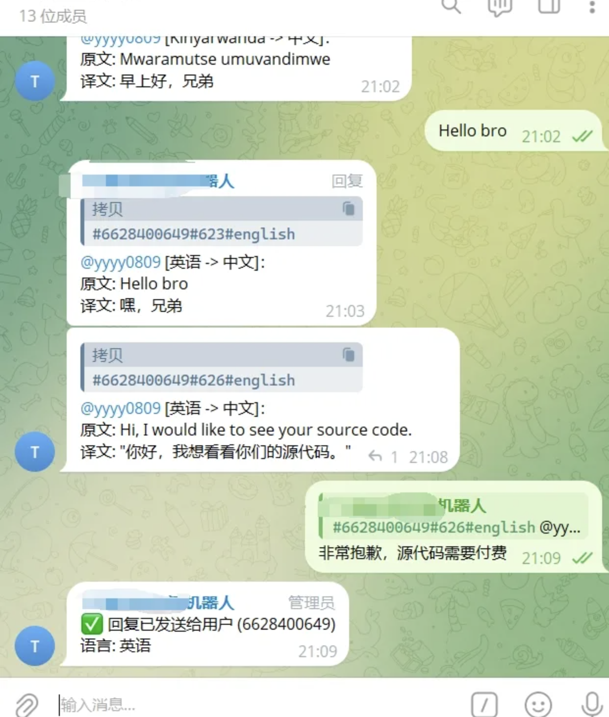 Telegram AI全自动翻译客服机器人源码/带视频搭建教程-壹联网络