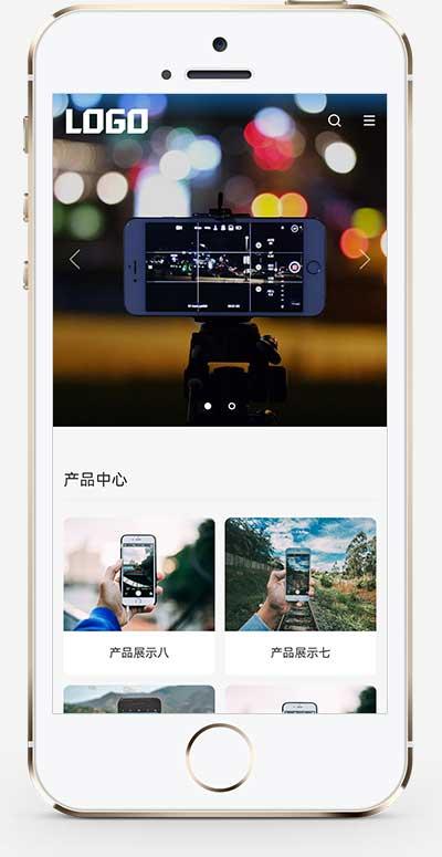 (自适应手机端)简单的通用企业网站模板 pbootcms企业网站源码下载-壹联网络