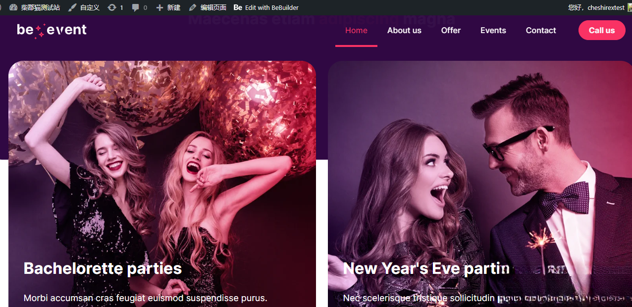 WordPress主题–Betheme v28.0.6 破解版下载-壹联网络